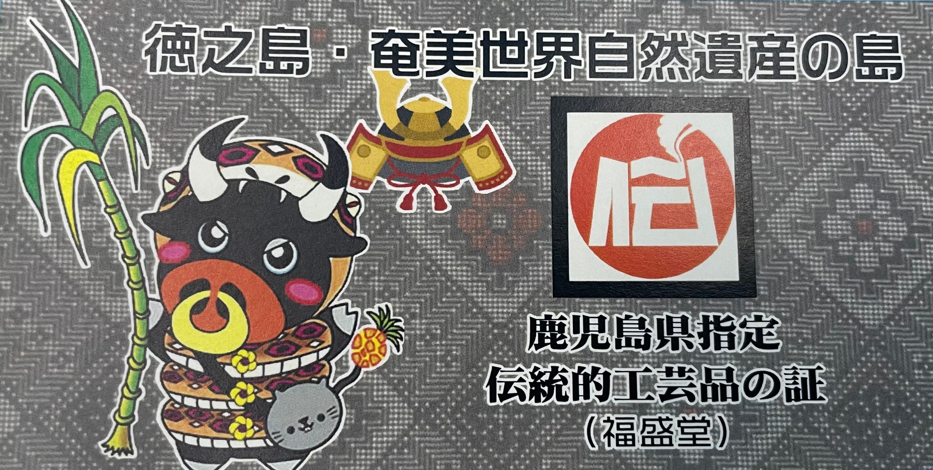 鼓の皮 hiratiko2252.jpg