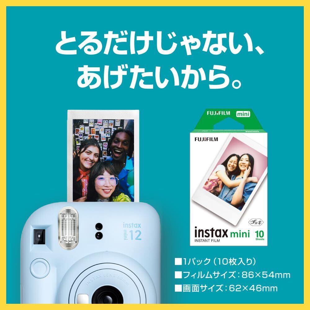 FUJIFILM チェキフィルム instax mini 600枚 富士フイルム - チェキ