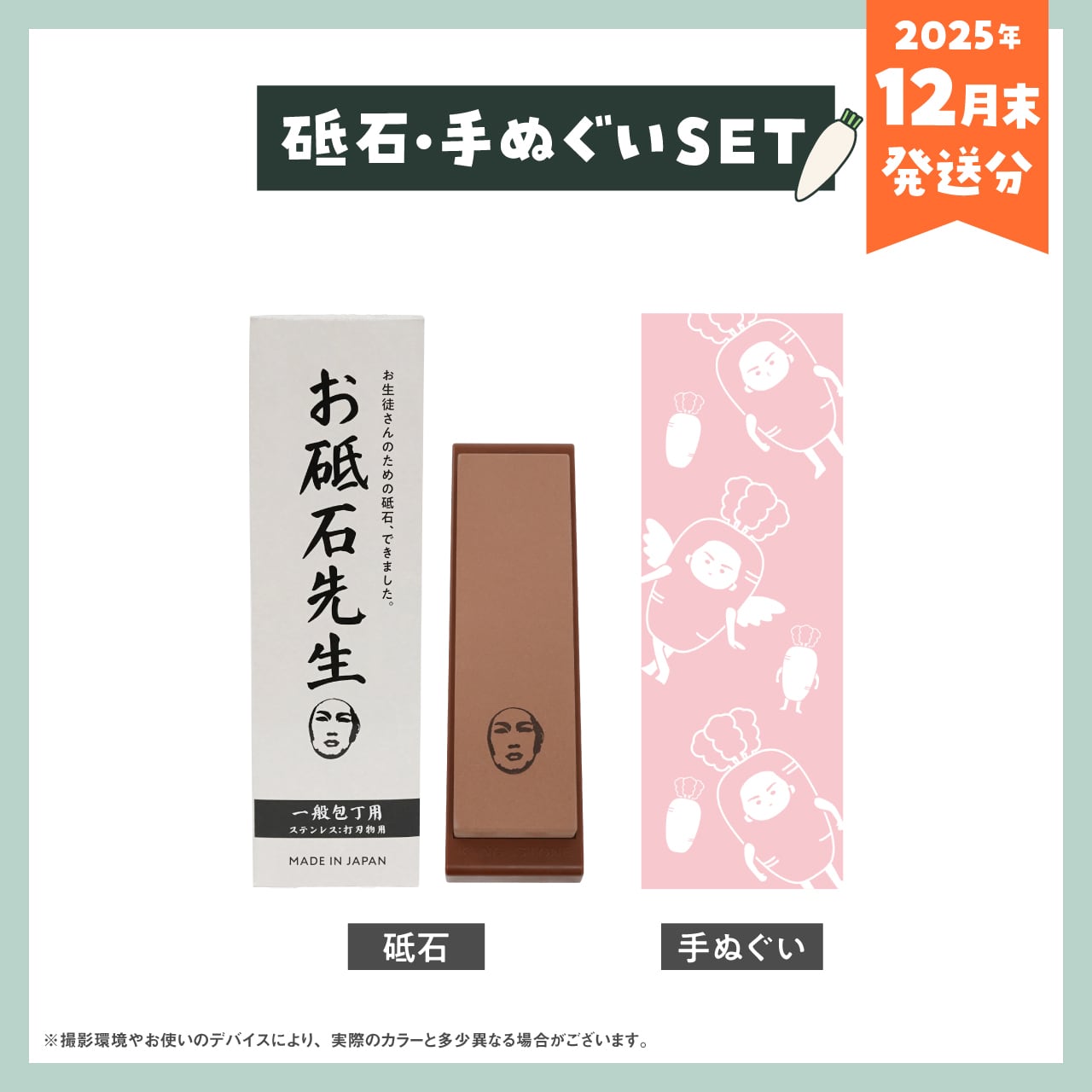 bb16dbbf8836b645b3b0b82c4bc500