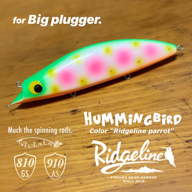 Hummingbird original / Ridgeline parrot