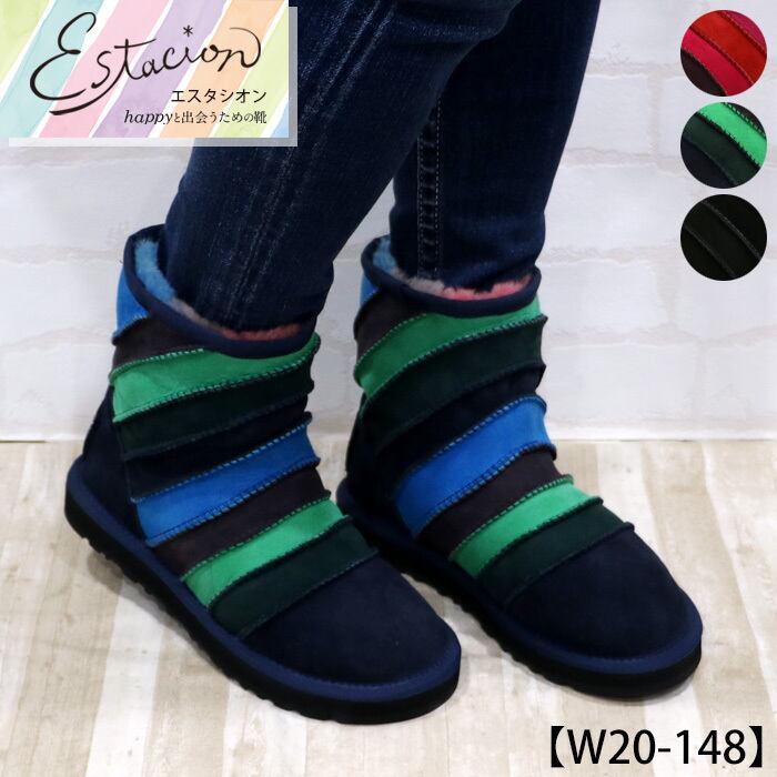 W20-148【ﾚﾃﾞｨｰｽ】Estacion～エスタシオン～・ボーダーデザイン 