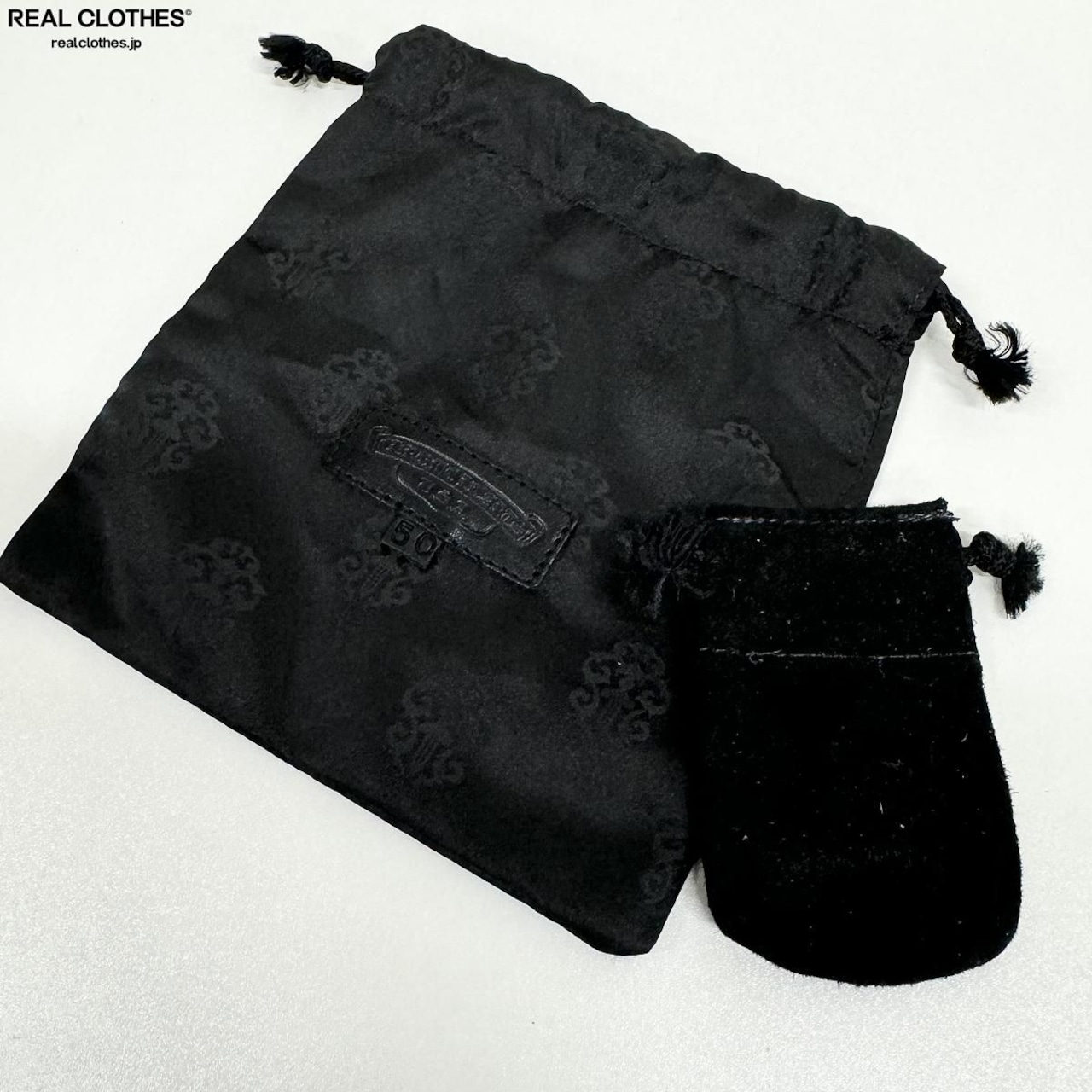 おまとめ】CHROME HEARTS/クロムハーツ 純正レザー保存袋/ナイロン巾着 