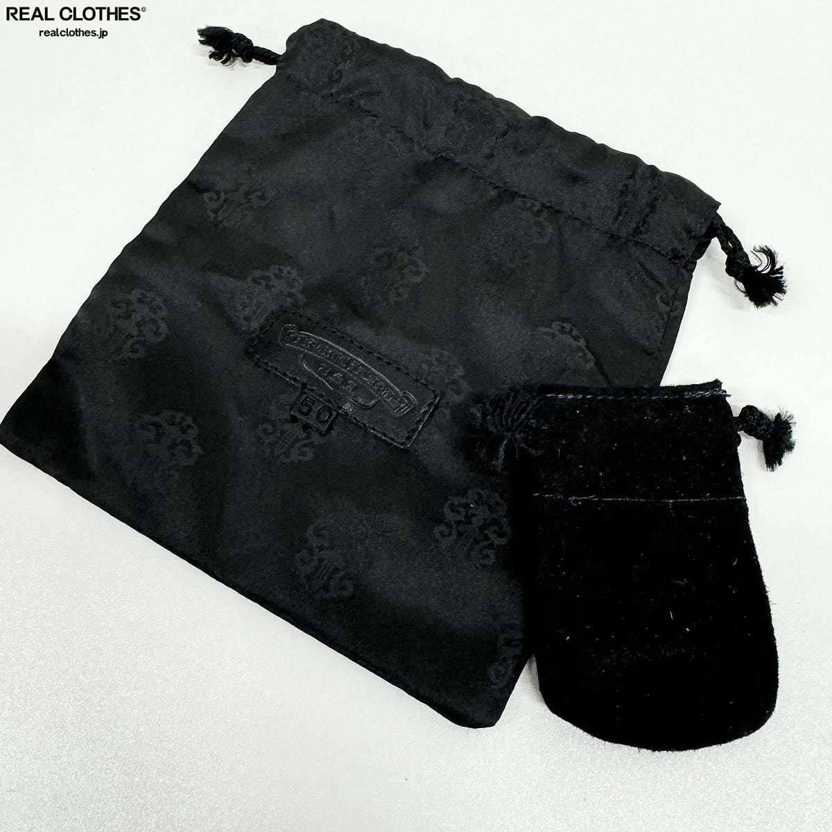 おまとめ】CHROME HEARTS/クロムハーツ 純正レザー保存袋/ナイロン巾着 