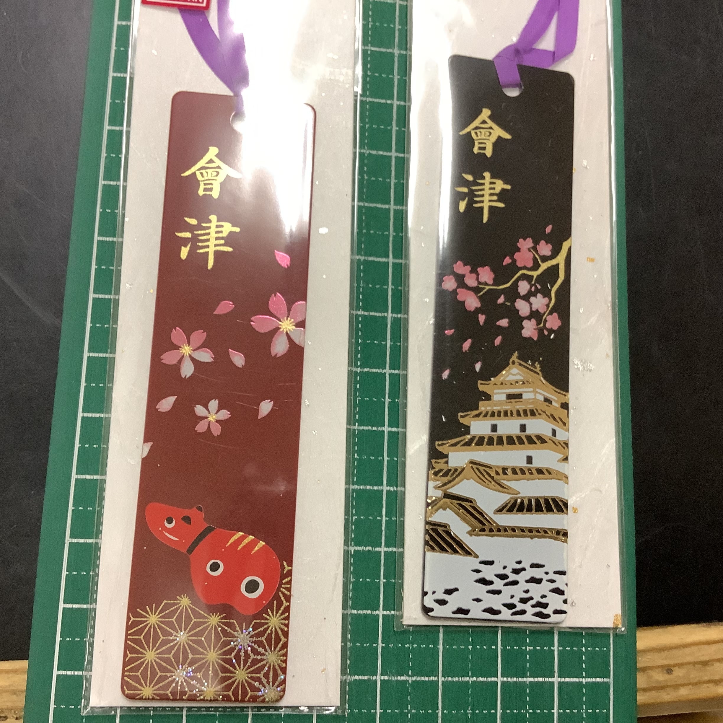 會津 蒔絵しおり | 七日町観光案内所