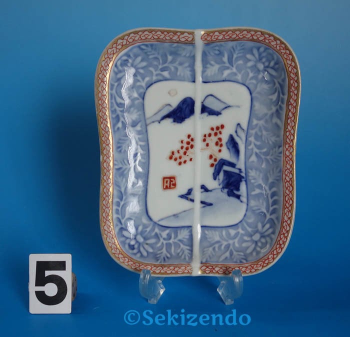 有田焼 飾り皿 染付 山水 大皿 華山窯 木製皿立付 40cm 華山萬右衛門