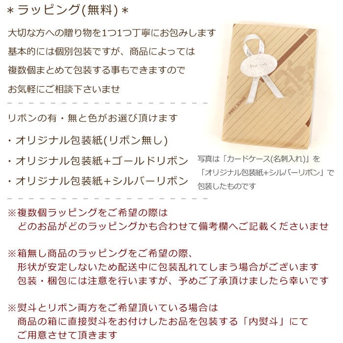 素晴らしい外見 たみち様専用 希望商品1点 バームのみ