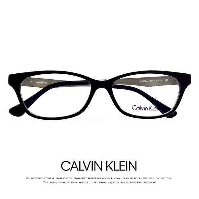 カルバンクライン メガネ Ck5952a 001 Calvin Klein 眼鏡 小さめ Sサイズ ウェリントン 黒縁 黒ぶち アジアンフィット メガネ サングラス 帽子 の 通販 Sunglass Dog