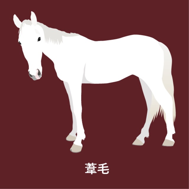 《袖口に馬》半袖ドライポロシャツ／バーガンディ