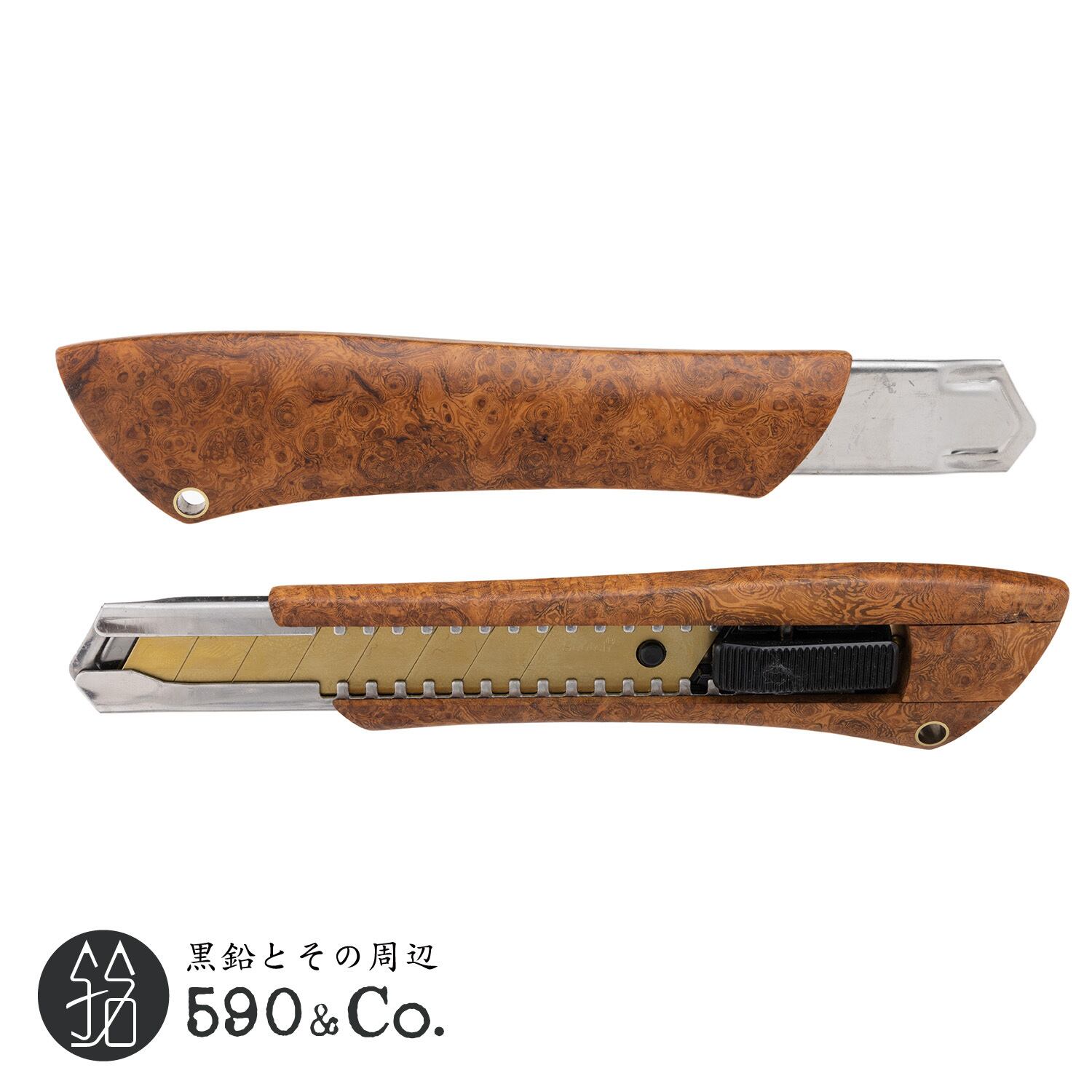 【Flamberg/フランベルク】木製カッターナイフL型 (花梨瘤杢) A 590Co.