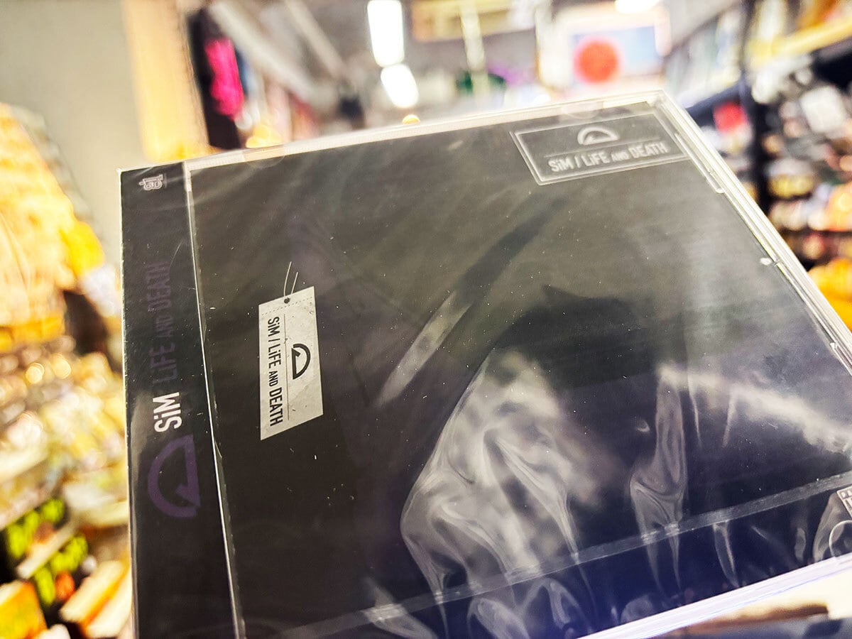 CD・DVD（新設/随時徐々に掲載） | GAIN GROUND