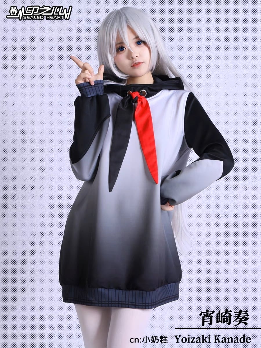 ♡ プロジェクトセカイ 宵崎奏 新衣装 コスプレ 衣装 高品質 ♡プロセカ宵崎奏コスプレ衣装