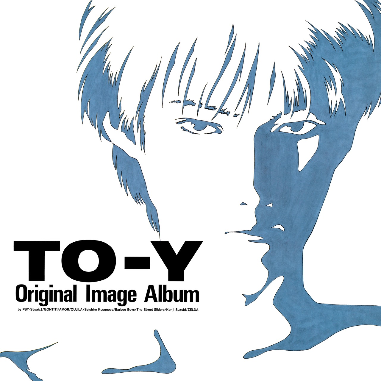 【完全生産限定盤】TO-Y Original Image Album　アナログ盤（12インチ）