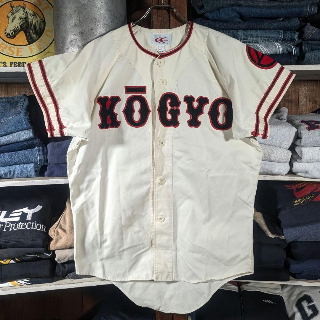 USA製90s MAJESTIC MLBアトランタブレーブスベースボールゲームシャツ