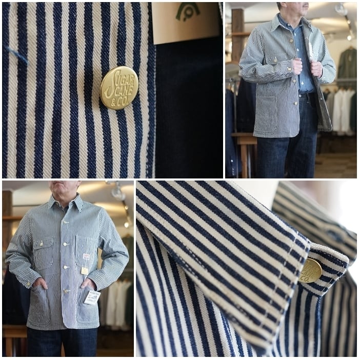 sugarcane シュガーケーン 15656 ストライプ カバーオール 11oz