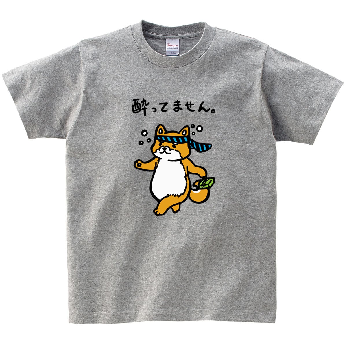 選べる 癒され柴犬イラスト tシャツ dog80 服 ゆるい かわいい 癒し イラスト