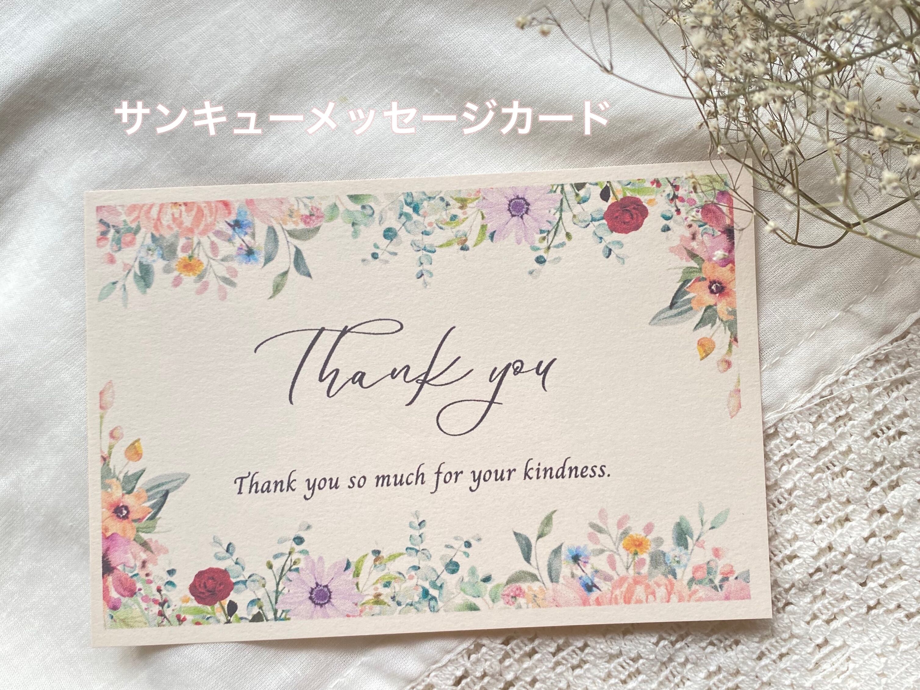 受注制作】白いオーバルリース | kinote dried flowers