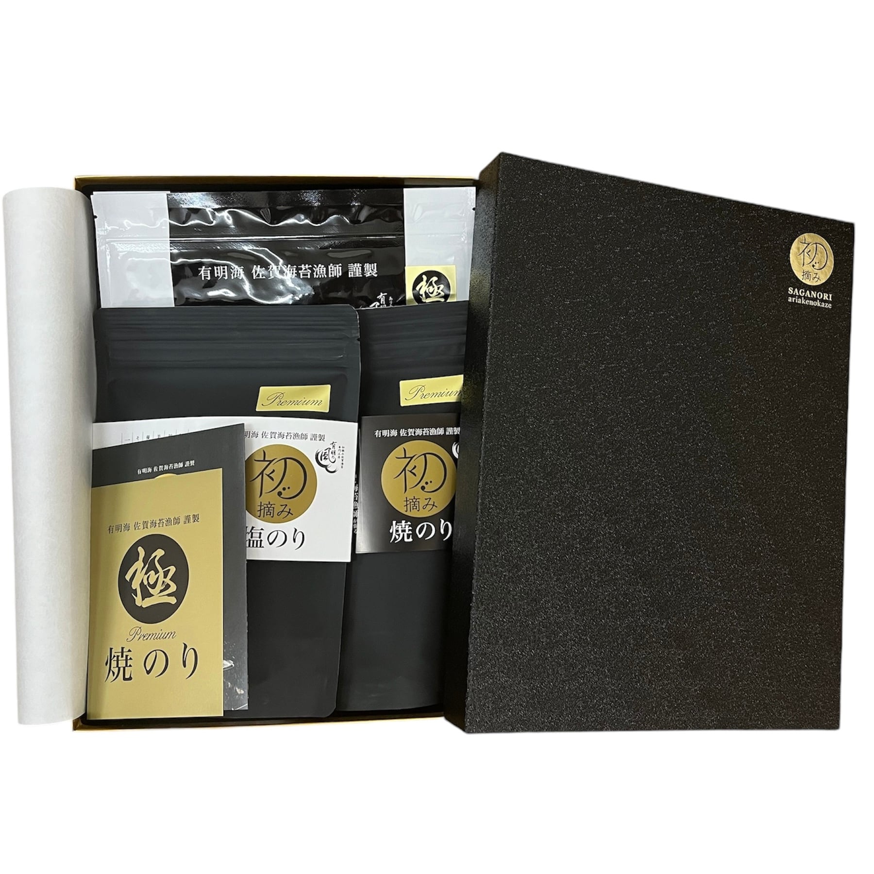 プレミアムギフトセットB-2 | 初摘み佐賀海苔専門工房 有明の風