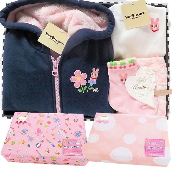 【未使用】ミキハウス ベビー服2枚+スタイ+絵本2冊 ミキハウス男の子出産祝い ダブルビーベビー服と絵本セット | 出産祝い