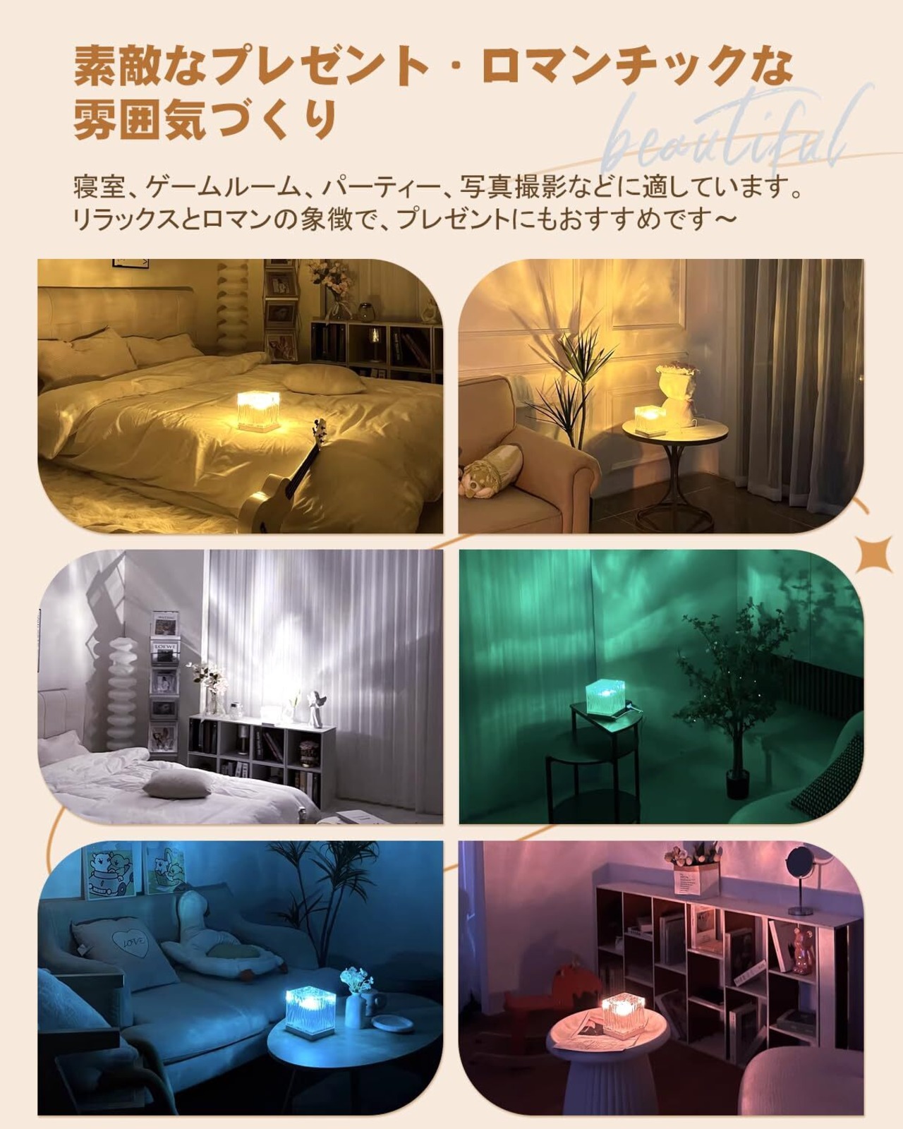 LAOSEP ナイトライト オーロラランプ 卓上ライト 【led目に優しい 