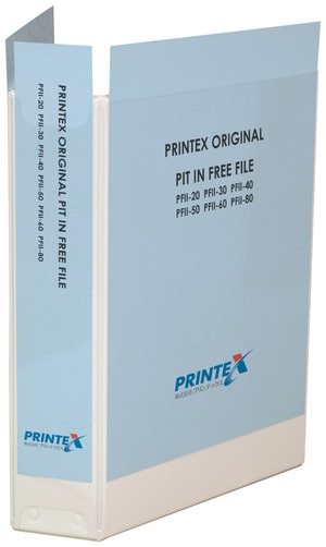 ピットインフリーファイルPF-Ⅱ50㎜10冊１セット