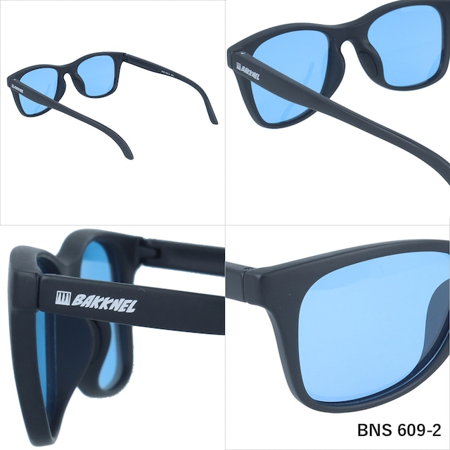 BNS 609 Floating Sunglasses