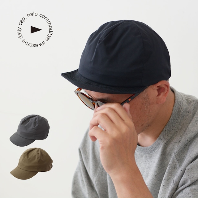 halo.commodity [ハロ コモディティ] Serac Cap [HL-1102] セラック キャップ・アウトドアキャップ・アウトドア・キャンプ・MEN'S / LADY'S [2023SS]