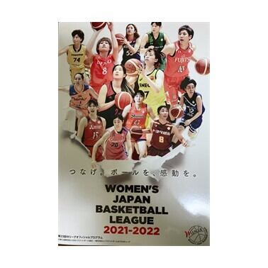 東京羽田ヴィッキーズ公式オンラインショップ