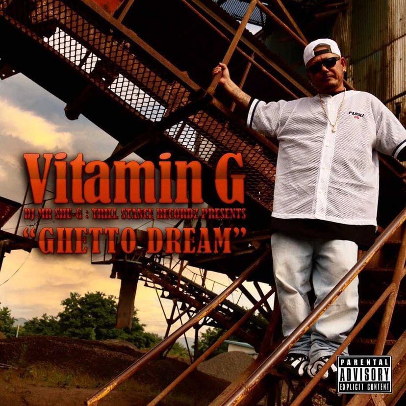 Vitamin G vol.8 / DJ Mr.SHU-G