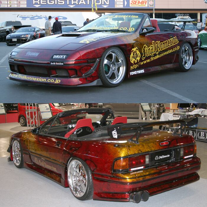 RX-7【FD3S1型～3型用】リヤトランクカブラケット車