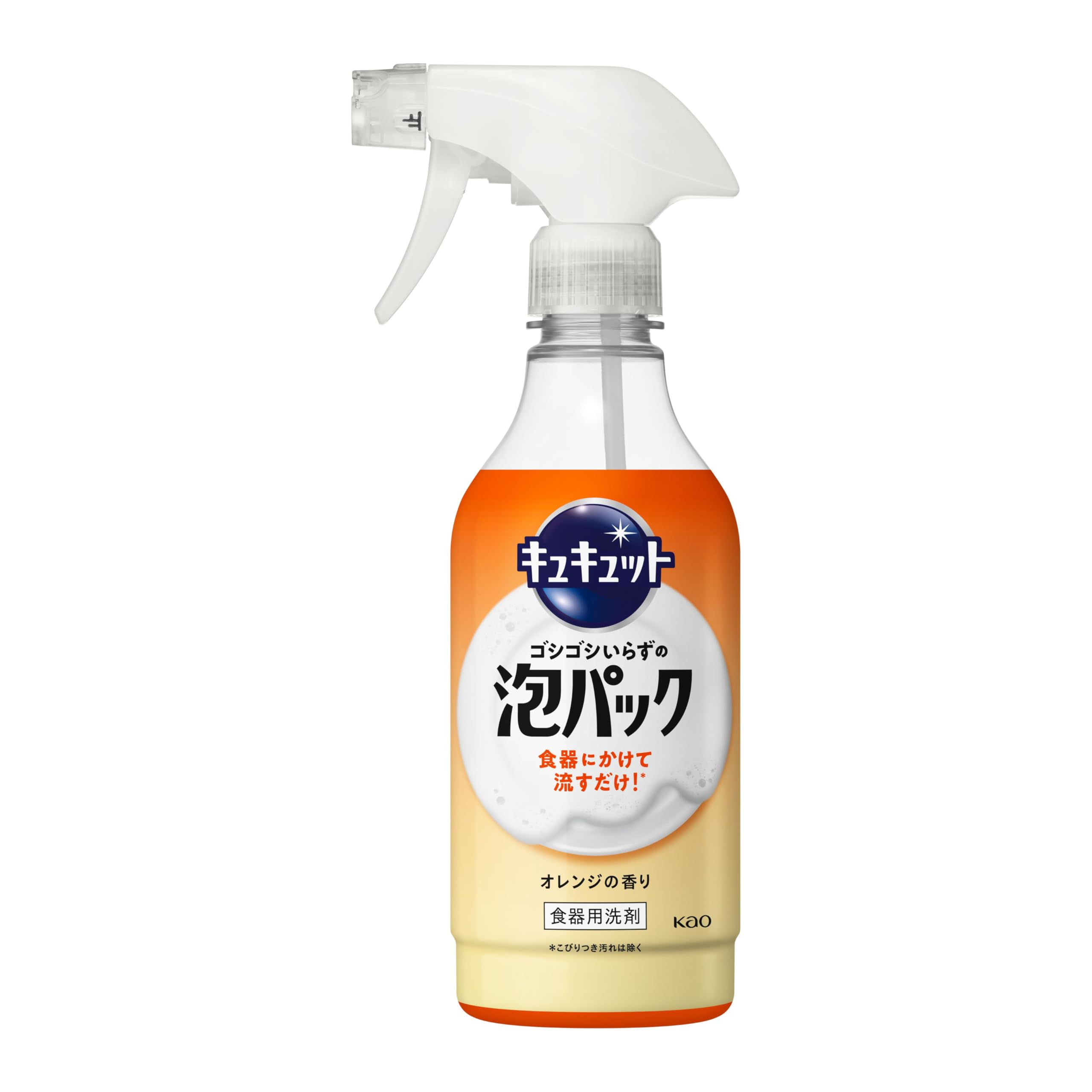 え フェローズ ハンディープッシュ 2.0L K-291WS 167136 | PAY ID
