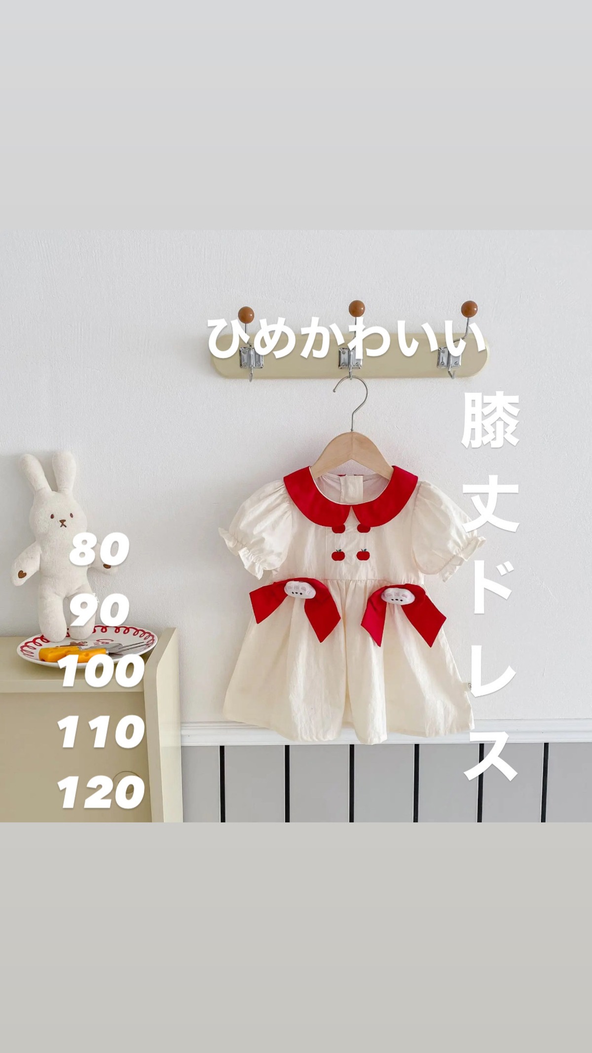 bb24b9fc20369ab80ba118585d4093 
