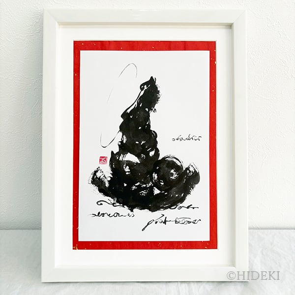 龍神縁起 | ヒーリングアート販売 HYM PLANET