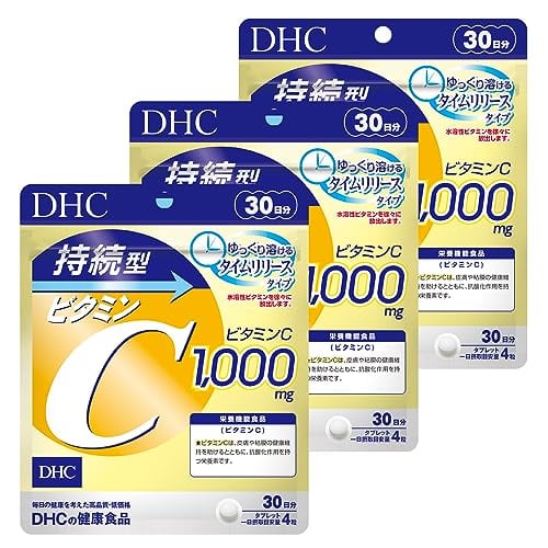 unicity ビジョンエッセンシャルズ プラス | PAY ID