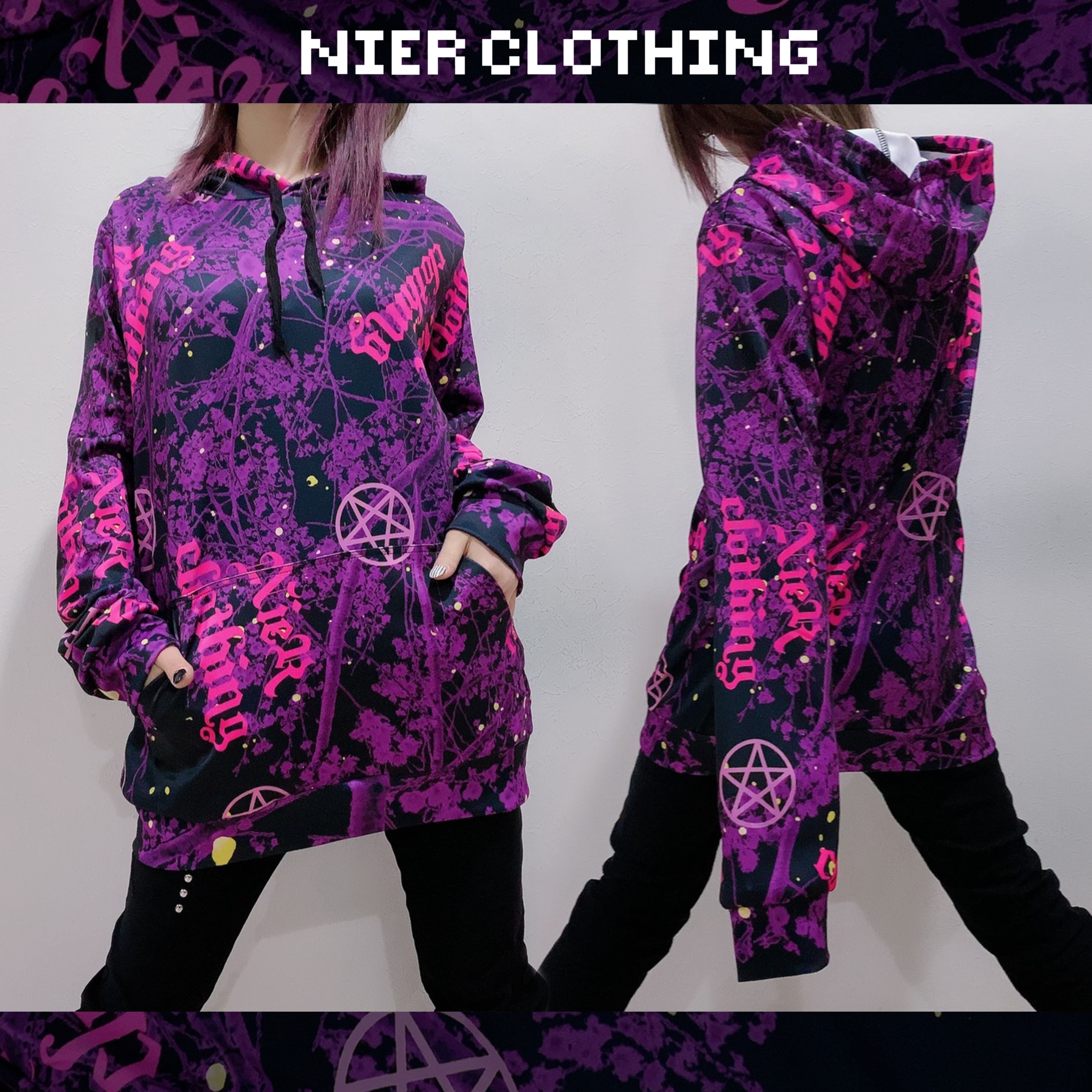 NieR CLOTHING 総柄PULLOVER PARKA - パーカー