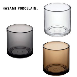 ハサミポーセリン タンブラー ガラス グラス 350ml クリア グレー アンバー HASAMI PORCELAIN