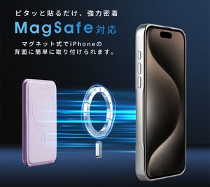 【MagSafe】高機能スマホスタンド　プルルンフラワー