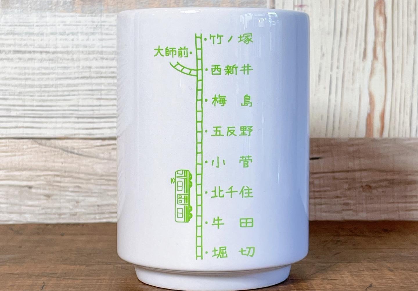 bb2627c74a6b6e2cdb11dfa786dcab