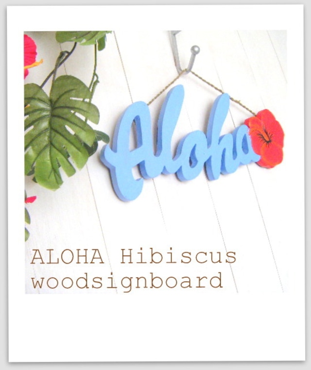 ALOHA Hibiscus” ウッドボード♪