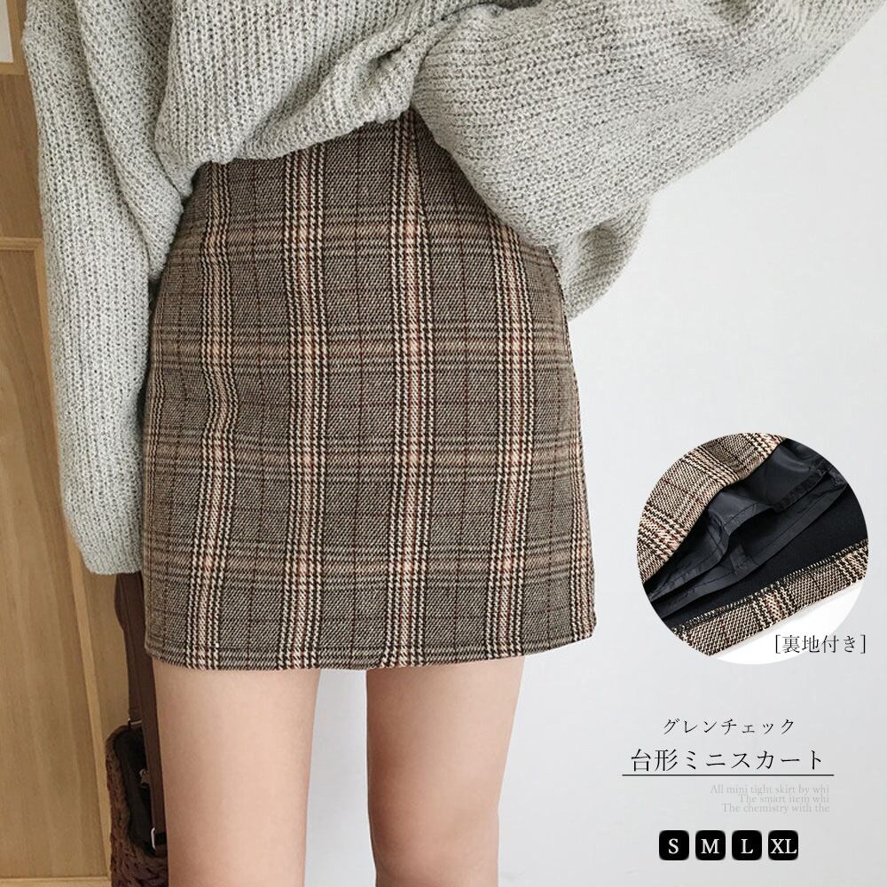 グレンチェック柄 ミニスカート 韓国風