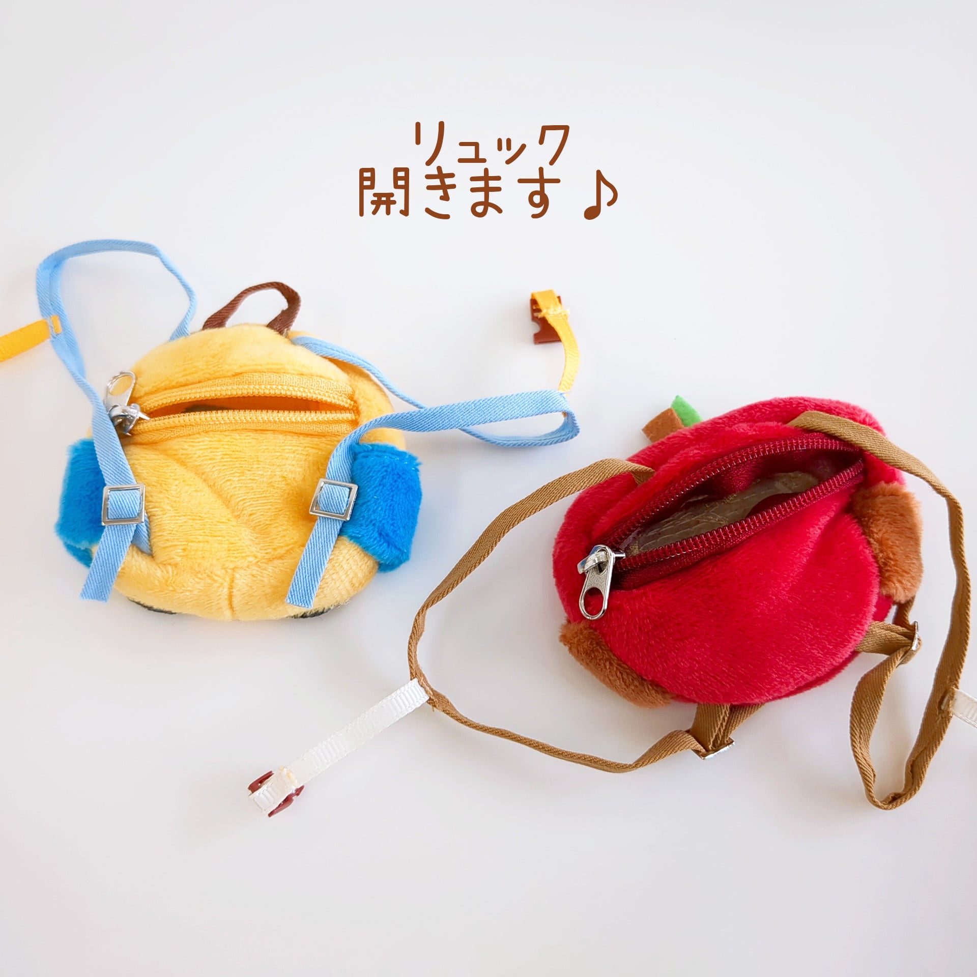 ぬいぐるみ　ラムパルド　30cm　大きい　リボン袋付　【現物撮影】 1350【20cm】アニマルドライビング | Little Closet │ ぬい服・ぬい活