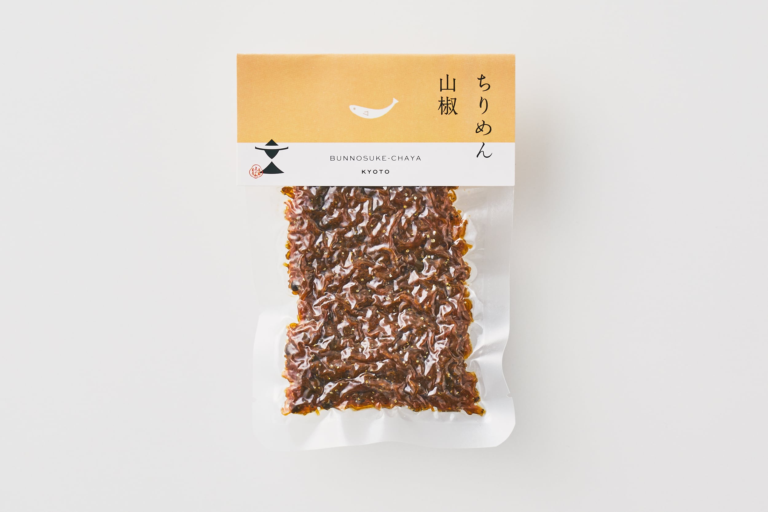 木の芽煮 | 京甘味 文の助茶屋 BUNNOSUKE-CHAYA