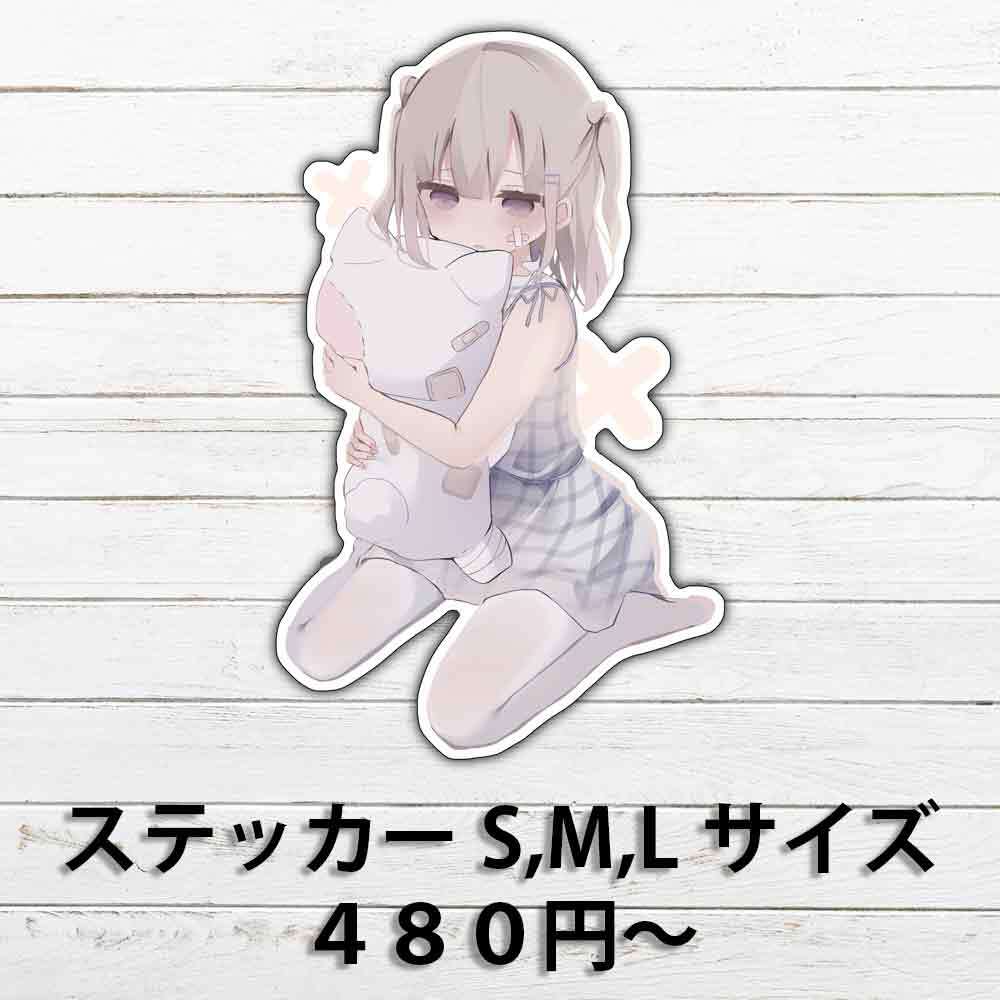 ステッカーシール イラスト 可愛い女の子 エモい おしゃれ 病み