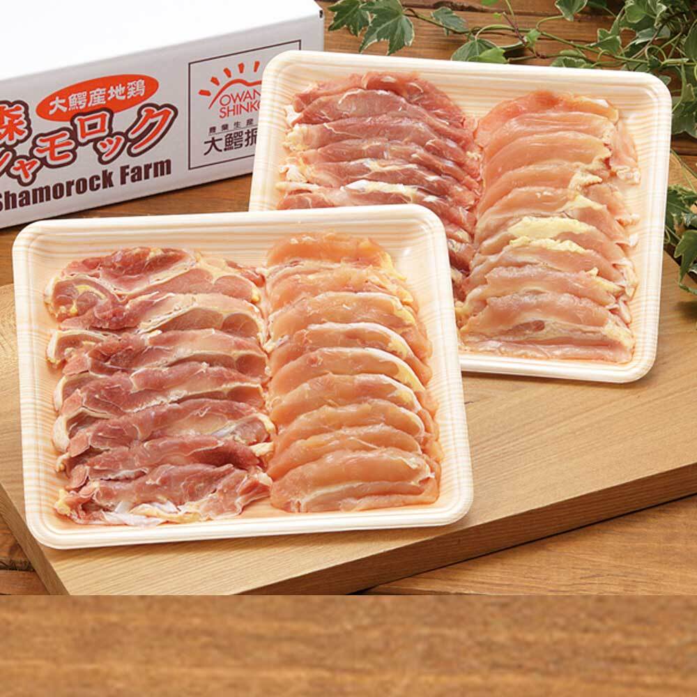 青森シャモロック 焼肉セット （モモ ムネ肉約400g×2パック） | 青森
