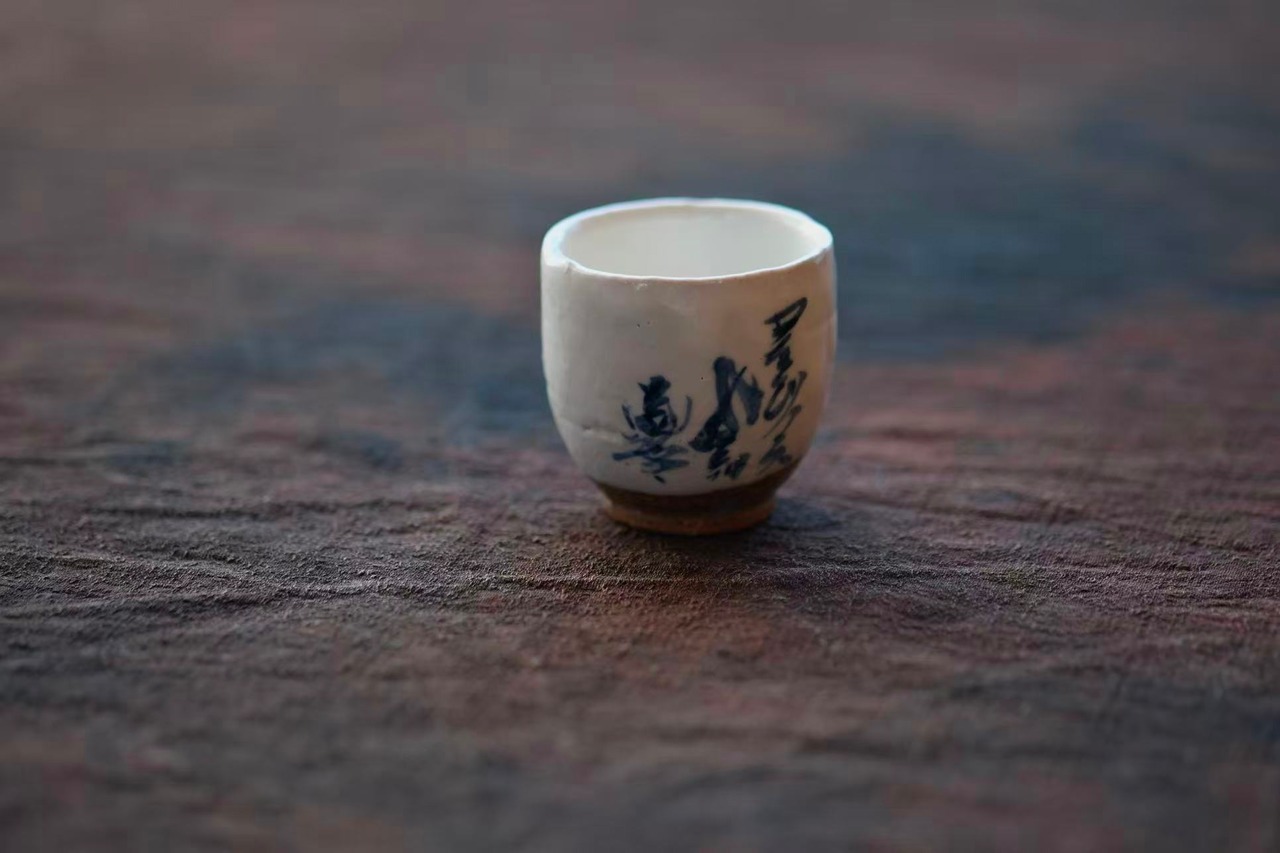 李宗儒 Li Tsungju - 茶杯 cup