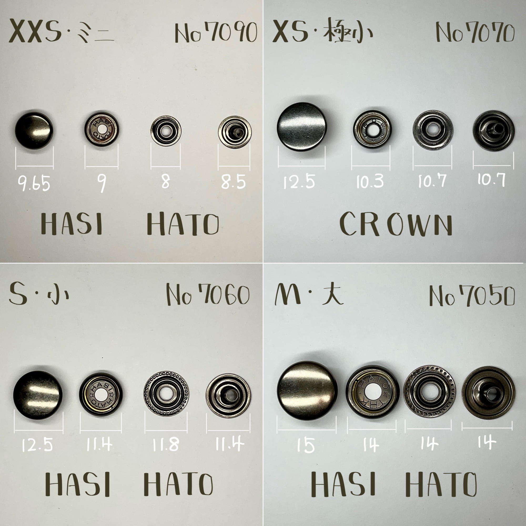 プロ・ジャンパーホック打 (大) 焼入れ加工 | okafactory 岡製作所
