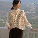 ニットベスト レディース アウター 花柄 Vネック ノースリーブ フリル付き 前開き トップス