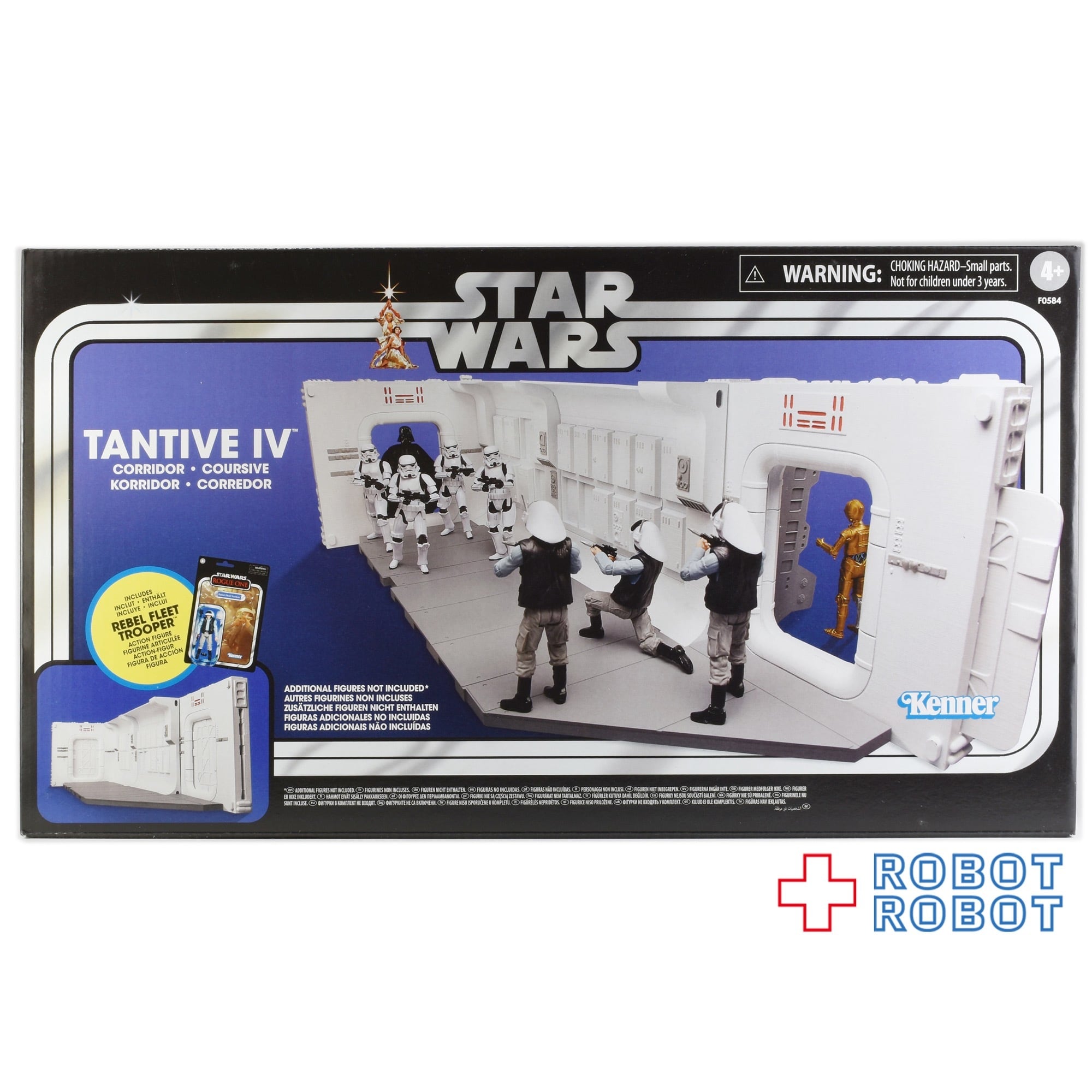 スター・ウォーズ タンティブ IV プレイセット [ANH] ヴィンテージ