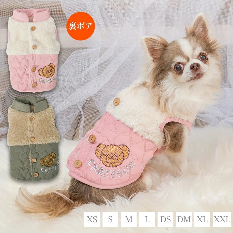 CRAZYBOO (クレイジーブー)ハートキルティングアウター XS/S/M/L/DS/DM