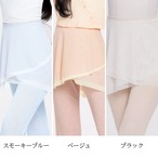 レイヤードカラー ラップスカート 6色展開 L1545