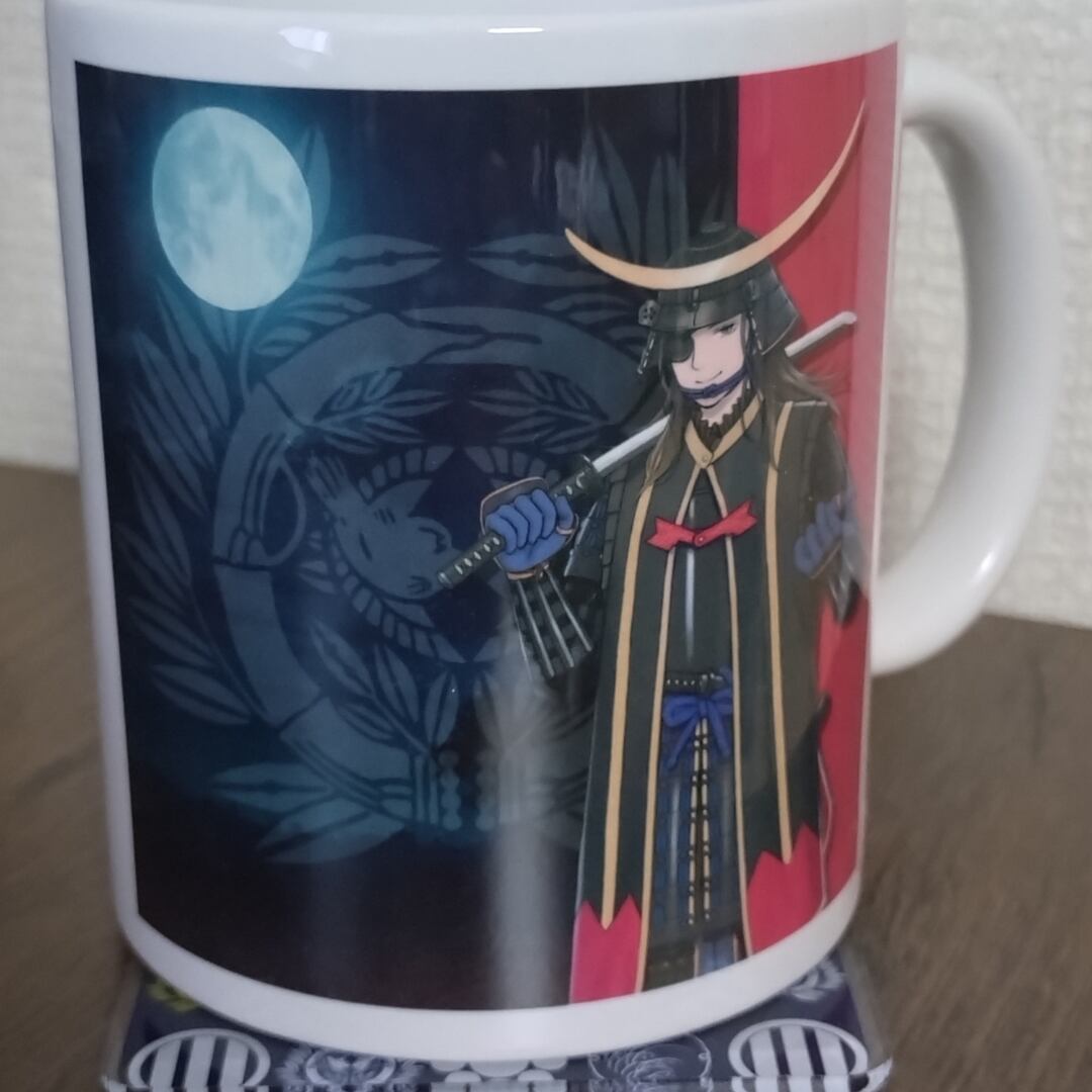 伊達政宗辞世の句マグカップ